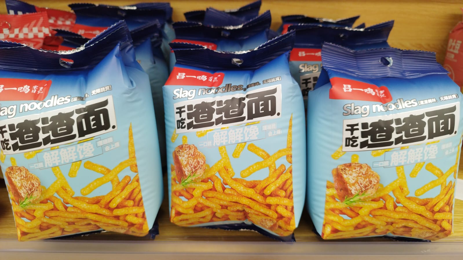 Food Asiatico